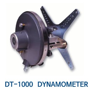 DT-1000